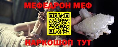 дмт Бугуруслан