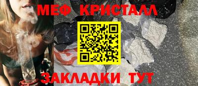 apvp Бузулук