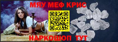 дмт Бугуруслан