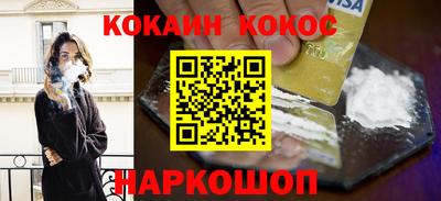 дмт Бугуруслан