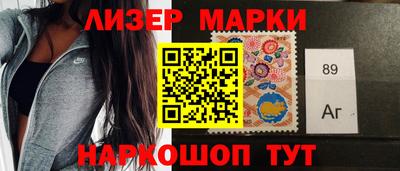 apvp Бузулук