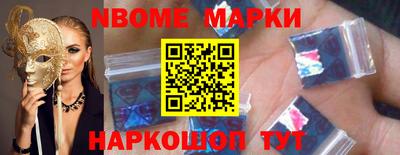 apvp Бузулук