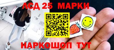 apvp Бузулук