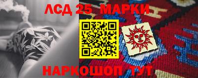 ALPHA-PVP Будённовск