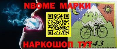 дмт Бугуруслан