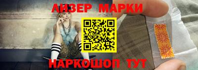 apvp Бузулук
