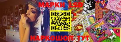 дмт Бугуруслан