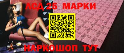 ALPHA-PVP Будённовск