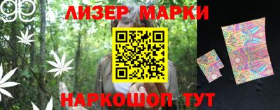 apvp Бузулук