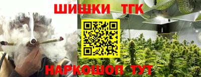 дмт Бугуруслан