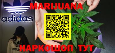 дмт Бугуруслан
