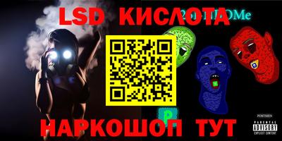 дмт Бугуруслан