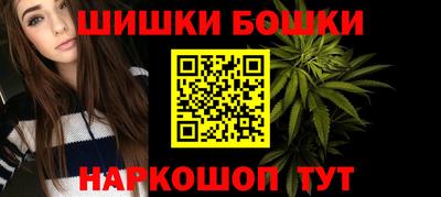 ALPHA-PVP Будённовск