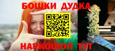 apvp Бузулук