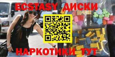 дмт Бугуруслан