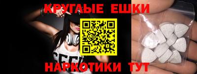 apvp Бузулук