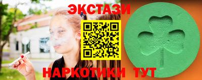дмт Бугуруслан