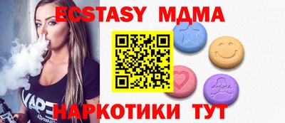 apvp Бузулук