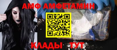 дмт Бугуруслан