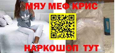apvp Бузулук