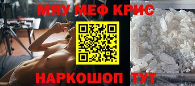 дмт Бугуруслан