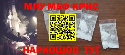 apvp Бузулук