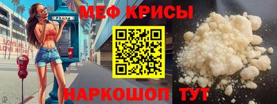 дмт Бугуруслан